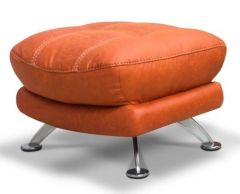 Axis Occasional Footstool - Pumpkin